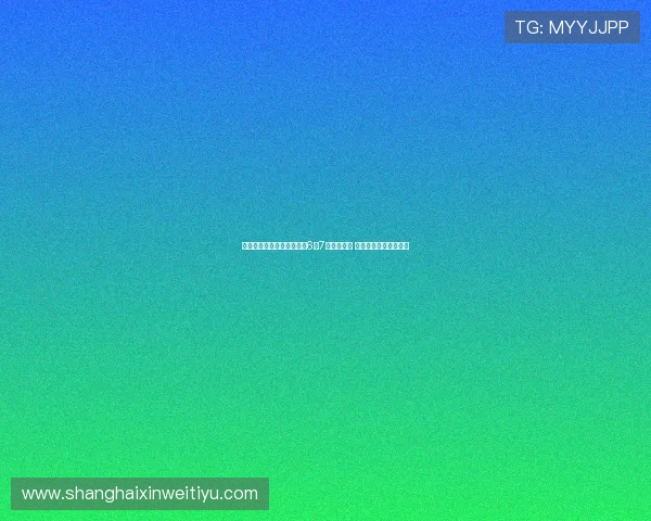 海牛官方:席尔瓦荣膺队内6至7月最佳球员 蝉联三次月度最佳殊荣 海牛官方:席尔瓦荣膺队内6至7月最佳球员 蝉联三次月度最佳殊荣