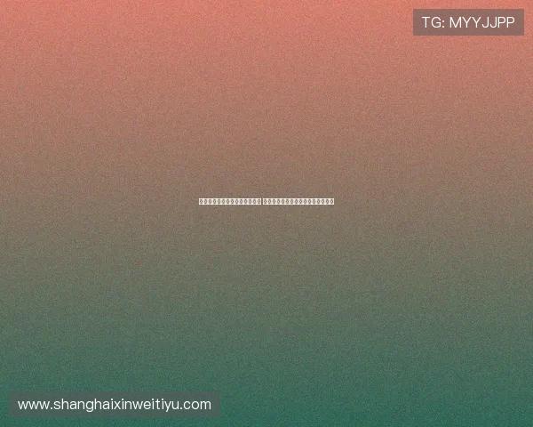 马德兴提六大建议推动亚冠发展 呼吁中足联与足协联合出台激励政策 马德兴提六大建议推动亚冠发展 呼吁中足联与足协联合出台激励政策