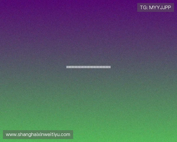 麦克托米奈西装搭配蓝白细条纹衬衫亮相温网帅气十足引领时尚潮流 麦克托米奈西装搭配蓝白细条纹衬衫亮相温网帅气十足引领时尚潮流