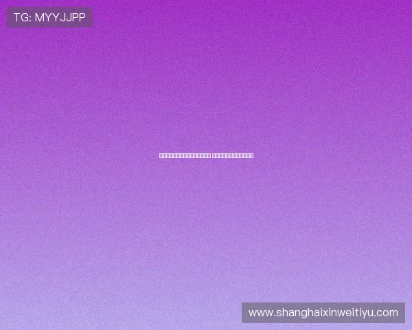 水晶宫为格伊准备的告别视频泄露 网友热议转会未果背后故事 水晶宫为格伊准备的告别视频泄露 网友热议转会未果背后故事