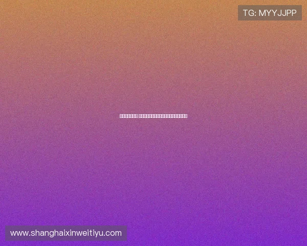 明日国歌奏毕后 全场齐唱战歌《城市的勋章》展现爱国情怀