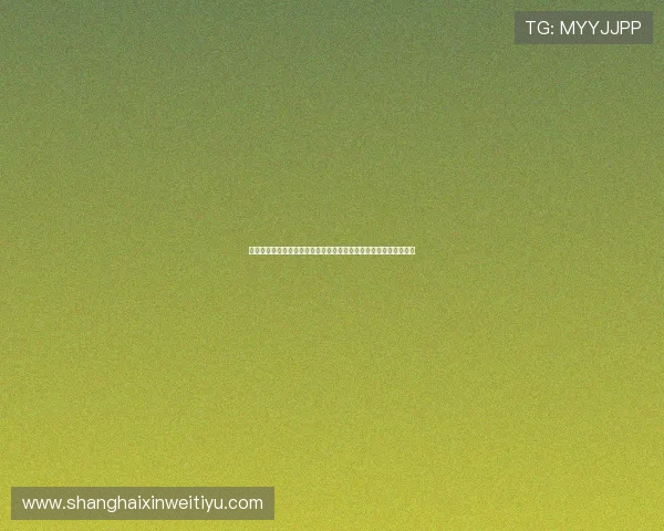 法甲球员在世界杯中的表现与影响力分析:从明星球员到战术风向标 法甲球员在世界杯中的表现与影响力分析:从明星球员到战术风向标