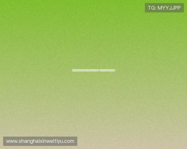 穆斯卡特：我们败给了表现更强的对手 结果令人失望但能接受