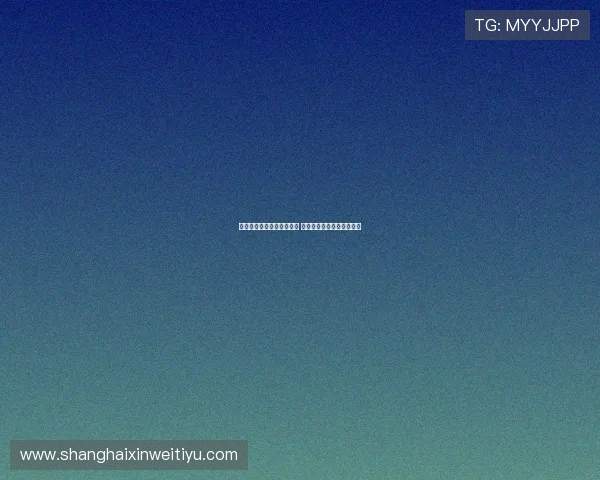 罗马诺透露卢克曼缺席训练 直指与亚特兰大的矛盾升级 罗马诺透露卢克曼缺席训练 直指与亚特兰大的矛盾升级