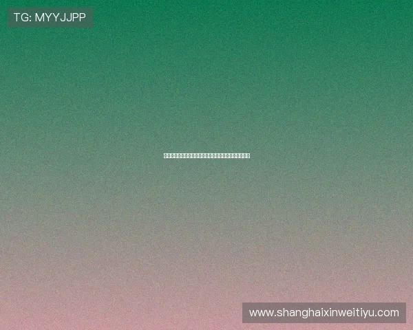 德甲外籍球员崛起:他们如何影响德国足球的未来与发展 德甲外籍球员崛起:他们如何影响德国足球的未来与发展