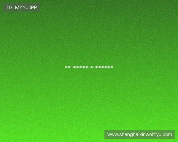 昔日英超1亿欧巨星两年半仅出场10分钟 如今无人问津面临退役困境 昔日英超1亿欧巨星两年半仅出场10分钟 如今无人问津面临退役困境