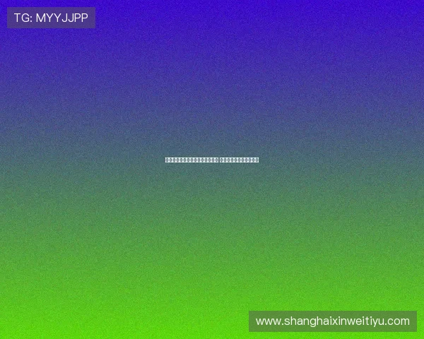 沙尔克三人入选德乙首轮最佳阵容 踢球者评选新星崭露头角 沙尔克三人入选德乙首轮最佳阵容 踢球者评选新星崭露头角