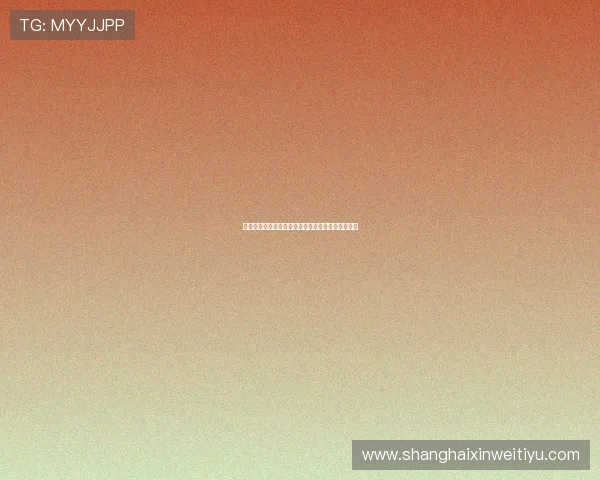 苏群谈亚洲杯：鸡肋赛事背后的发展思路与正确认识