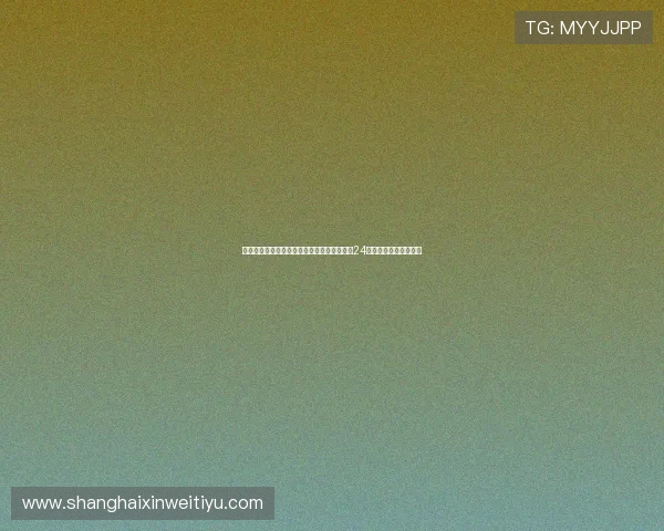 昔日锋芒毕露的枪手未老先衰成球队负担年仅24岁却遭遇职业生涯低谷 昔日锋芒毕露的枪手未老先衰成球队负担年仅24岁却遭遇职业生涯低谷