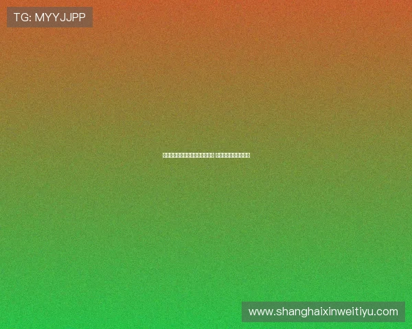 法尔克透露埃贝尔月底将接受评估 拜仁对其评价趋于积极 法尔克透露埃贝尔月底将接受评估 拜仁对其评价趋于积极