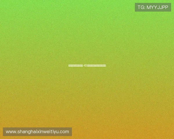 欧冠之王对决亚冠冠军 40岁总裁冲击沙特首冠荣耀之战 欧冠之王对决亚冠冠军 40岁总裁冲击沙特首冠荣耀之战