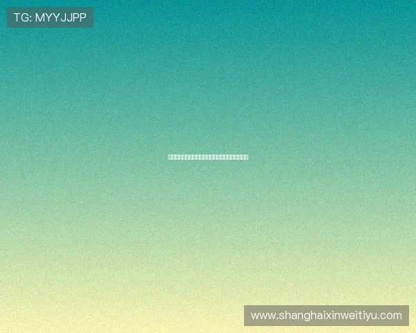 法甲赛事盘口分析与投注推荐助你精准把握胜负走势