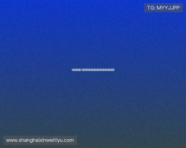 王的凝视登场 利物浦晒英超标王伊萨克更衣室庆祝视频引热议 王的凝视登场 利物浦晒英超标王伊萨克更衣室庆祝视频引热议