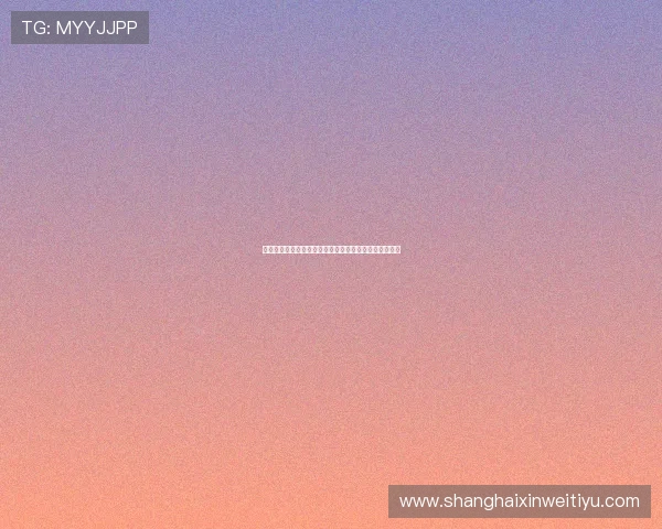 英超官方公告:新赛季赛程安排公布及关键赛事日期确定 英超官方公告:新赛季赛程安排公布及关键赛事日期确定