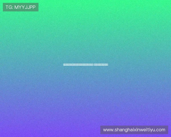 罗马诺：葡萄牙体育向拉科鲁尼亚正式报价佩克 球员曾拒绝科莫为中心