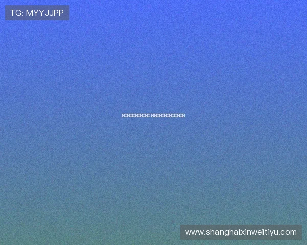 萨姆纳加盟广东传闻不实 四川要价过高或将赴欧洲发展 萨姆纳加盟广东传闻不实 四川要价过高或将赴欧洲发展