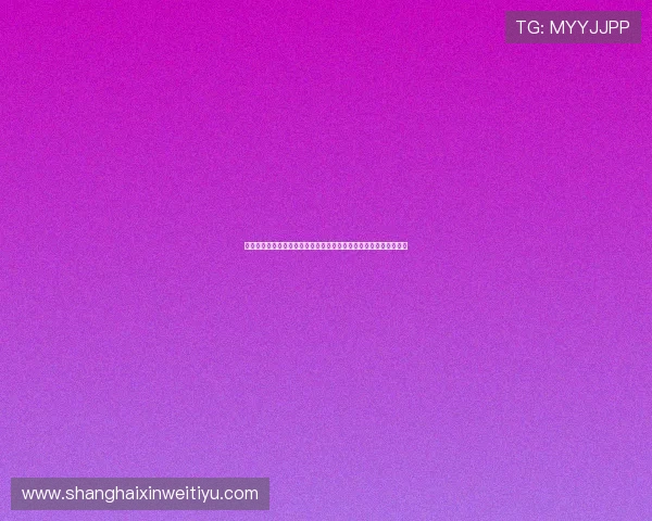 西甲直播平台推荐:畅享足球盛宴,高清实时观看各大赛事精彩对决 西甲直播平台推荐:畅享足球盛宴,高清实时观看各大赛事精彩对决