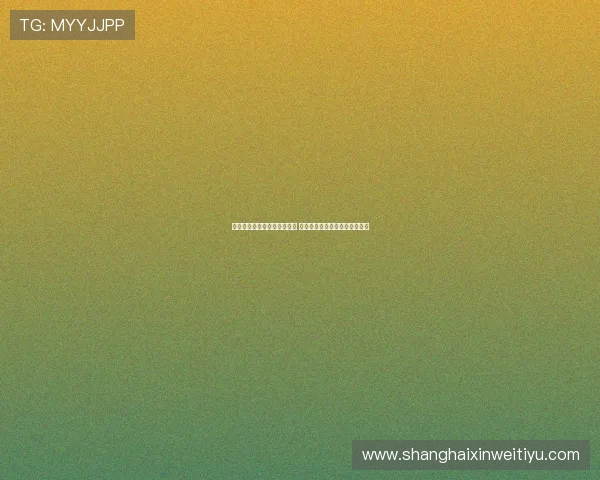 贝西克塔斯有意引进本纳赛尔 米兰球员已准备离队开启新篇章 贝西克塔斯有意引进本纳赛尔 米兰球员已准备离队开启新篇章