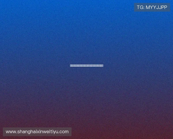 高尔夫心理训练的核心技巧与竞技表现提升方法探析 高尔夫心理训练的核心技巧与竞技表现提升方法探析