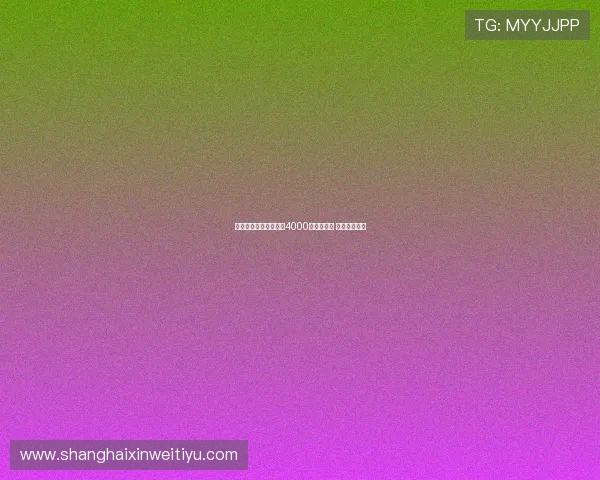 国米坚决不提高卢克曼4000万欧元报价 强调不再加价 国米坚决不提高卢克曼4000万欧元报价 强调不再加价