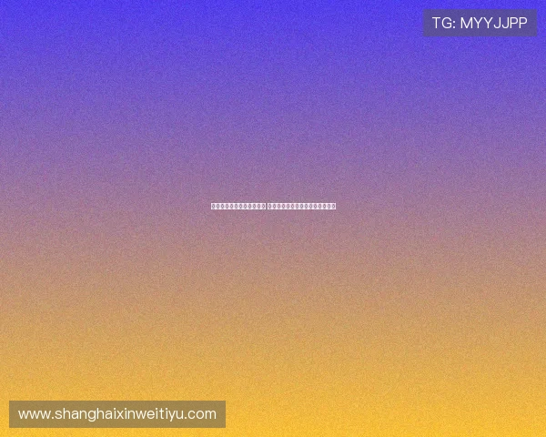 浙江队亚冠附加赛成功突围 首次赢得正赛首胜书写历史新篇章 浙江队亚冠附加赛成功突围 首次赢得正赛首胜书写历史新篇章