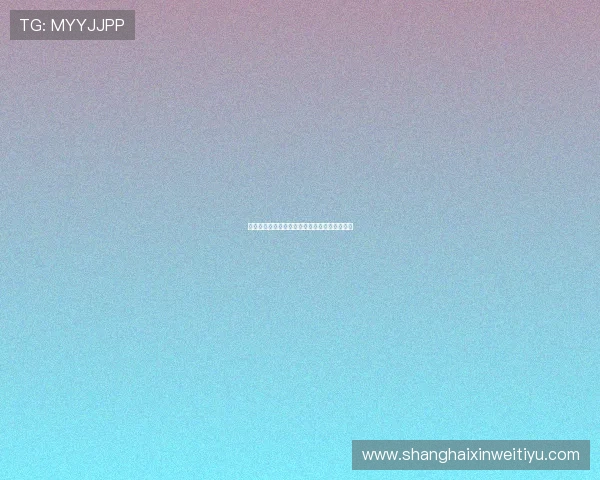 英格兰足球超级联赛发展历程与全球影响力分析