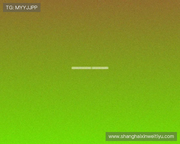 徐正源称胡荷韬每年进步显著 将成为球队未来关键武器