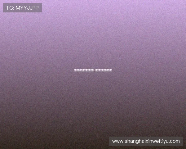 曼联因签下拉门斯错失大马丁 大马丁成夏窗最大损失者